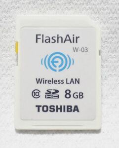 ★FlashAir W-03 Wireless LAN 8GB TOSHIBA★中古動作品 056