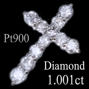 天然ダイヤモンド計1.001ct プラチナ（Pt900）十字架 クロス cross 手作り ペンダント トップ
