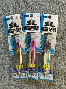 Dストリーム 剣屋 頑鉄SL 60g×3本