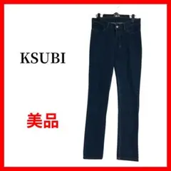 KSUBI スビ　デニムパンツ　スキニーパンツ　ロングパンツ　B560