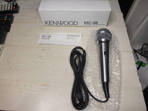 KENWOOD MC-88 ダイナミック型マイクロホン 美品