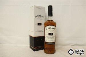 ◇1円～ ボウモア 12年 700ml 40% 箱付き スコッチ