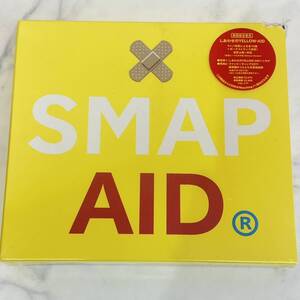 ②未開封CD SMAP AID イエロー 期間生産限定盤 / スマップ ベストアルバム 中居正広 木村拓哉 稲垣吾郎 草彅剛 香取慎吾 破れあり