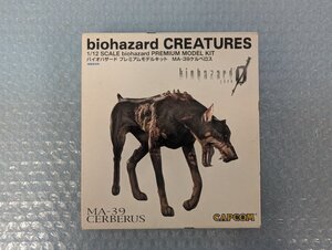 ◆プラモデル 未組立 CAPCOM バイオハザード プレミアムモデルキット MA-39ケルベロス biohazard CREATURES