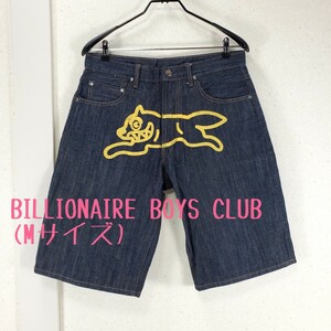 美品◆BILLIONAIRE BOYS CLUB ビリオネアボーイズクラブ デニムショートパンツ BBC ランニングドッグ メンズ(Mサイズ)濃紺 インディゴ