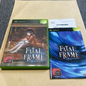 送料無料 XBOX フェイタルフレーム 零 スペシャルエディション FATAL FRAME SPECIAL EDITION Xボックス エックスボックス ソフト