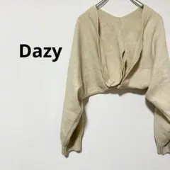 Dazy カーディガン　ベージュ　Mサイズ　長袖　ショート丈　シンプル　カジュア