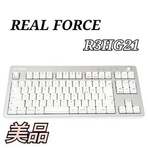 東プレ ワイヤレスキーボード REALFORCE R3HG21 Mac 日本語 リアルフォース