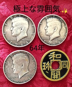 【★ ケネディー ハーフダラー 1964年 銀貨 コイン マジック 手品 アメリカ 硬貨 貨幣 アンティーク ドル ラスベガス カジノ ★】