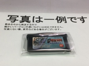 中古C★鋼の錬金術師 迷走の輪舞★ゲームボーイアドバンスソフト