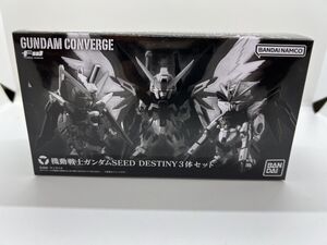 #65/RB194★バンダイ FW GUNDAM CONVERGE 機動戦士ガンダムSEED DESTINY 3体セット