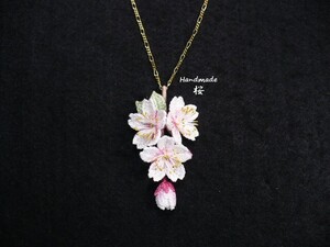 Handmade ◆ 桜のペンダントトップ ◆ レース編み