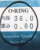 ★時計用汎用オーリングパッキン★ 内径x厚み 36.0x0.80　1本セット O-RING【定型送料無料】セイコー・シチズン等