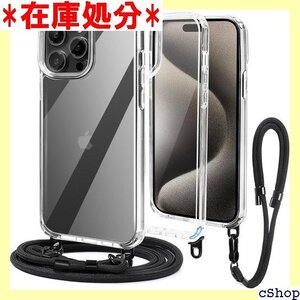 Handodo iPhone 15 Pro用ケース ス 衝撃 傷防止 全面保護対応 アイフォン15 Proケース 565