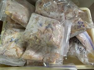 【インボイス対応】　国産　親鶏皮　生肉の冷凍品　鶏皮　5㎏　屋台　焼き鳥　炭火焼き　もも皮　鶏皮せんべい　珍しい ③