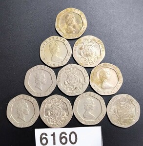 6160　イギリス　エリザベス　20ペンス硬貨　10枚　年号無選別