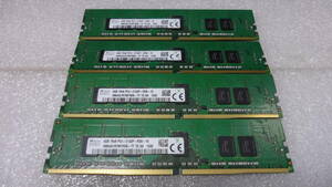 デスクトップPC用メモリー サーバー用 SK hynix DDR4-2133P（PC4-2133P） 4G×4枚＝16G 中古取り外し品 ジャンク品