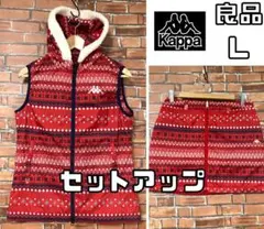 良品 カッパゴルフ Kappa GOLF レディース ベスト&スカート 上下 L