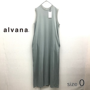 NZ2057●alvana : DAIRY C/N LONG DRESS●0●アッシュブルー 定価￥18000+税 アルヴァナ デイリークルーネック ノースリーブワンピース