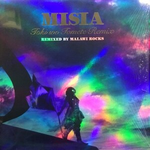 Misia - Toki Wo Tomete Remix（★美品！）