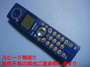 CJ-KV10 シャープ コードレス 電話機 子機 送料無料 スピード発送 即決 不良品返金保証 純正 C5949