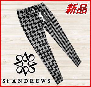 【国内正規品】75%OFF◆セントアンドリュースゴルフパンツStANDREWSブラックレーベル◆定価:39,600円◆ストレッチ千鳥柄ズボン黒SS/XS/7号