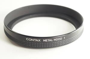 PH4群『とてもキレイ』CONTAX METAL HOOD 1 コンタックス 底部のネジ径は86ミリ　フード　リング