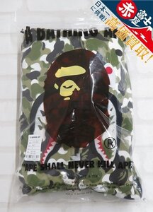 8T8211/未使用品 A BATHING APE SEPARATE SHARK FULL ZIP HOODIE 001ZPK721055F アベイシングエイプ セパレートシャークパーカー