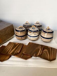 石黒釜四季の器　和食器 茶碗椀 吸物椀5客セット【未使用品】