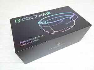 37/Ω331★DOCTOR AIR （ドクターエア）3Dアイマジックタッピング REM-05 BK（ブラック）★箱未開封品・アイマッサージャー