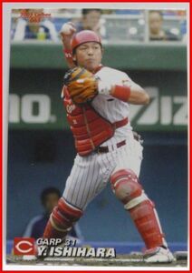 カルビープロ野球カード2005年#065【石原 慶幸(広島 東洋カープ)】平成17年チップスおまけ食玩トレーディングカード【中古】送料込