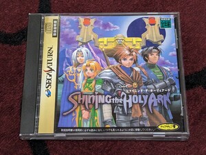 セガサターン シャイニングザホーリーアーク ソフト SEGA SATURN