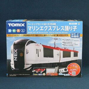 TOMIX 90167 ベーシックセットSD E259系 マリンエクスプレス踊り子 Nゲージ★トミックス 鉄道模型◆706f20