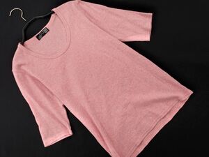 ネコポスOK BEAMS ビームス Uネック カットソー sizeS/ピンク ■◆ ☆ ehb4 メンズ