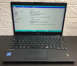 1円～ ■ジャンク 富士通 LIFEBOOK U939/A / Celeron 4305U 2.20GHz / メモリ 4GB / ストレージ無し / 13.3型 / OS無 / BIOS起動可