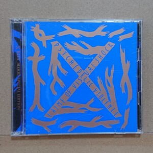 【CD】X Blue Blood〈2枚組〉