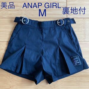 キッズANAP GIRLショートパンツ