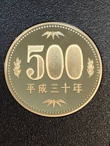 即決あり！ 平成30年 プルーフ出し「500円」硬貨　完全未使用品　１枚 　送料全国110円 ペーパーコインホルダー発送