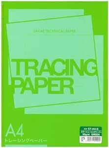 SAKAEテクニカルペーパー カラートレーシングペーパー95g/m2 グリーン A4 25枚 CT-A4-
