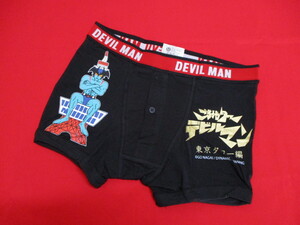 【送料無料】DEVILMAN/デビルマン　ご当地タワー　トランクス　ボクサーパンツ　東京タワー　永井豪　Mサイズ 1枚 【訳あり新品】TM1-CP