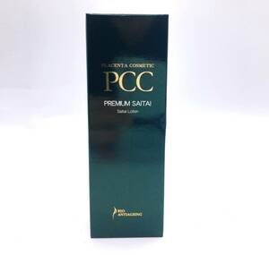 【9532】★新品未使用★ PCC プレミアムSAローション 40mL 化粧水 保湿 モイスチャー 潤い 乾燥対策 サイタイエキス プラセンタ ヒアルロン