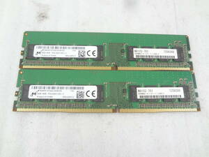 複数入荷　★Micron 1R×8 PC4-2400T　8GB × 2枚　計16GB　サーバーワークステーションメモリ用★　動作品　