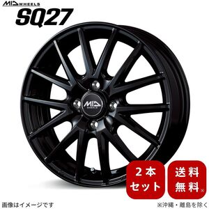 アルミホイール エブリィワゴン DA64W スズキ 【13×4.0B 4-100 INSET43 メタリックブラック】 マルカ MID SQ27 2本セット 13インチ 4穴