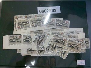 0602F63 日本切手　国際文通週間　1960　一部銘版付き　ブロック等まとめ　＊詳細は写真でご確認ください
