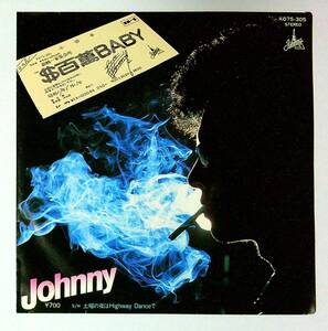 ◆中古EP盤◆JOHNNY◆横浜銀蝿◆$百萬BABY◆土曜の夜はHighwayDanceで◆37◆