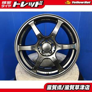 4本 RAYS レイズ ボルクレーシング VR G2 18インチ 7.5J インセット+48 5穴 5H PCD100 鍛造 FORGED 86 BRZ プリウス カローラ ウィッシュ