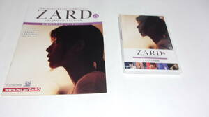  ★ZARD CD&DVDコレクション　45　テレビ朝日収録編★DVDと冊子のみ★DVD未開封★