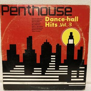V.A. / PENTHOUSE DANCEHALL HITS VOL.1/ダンスホールレゲエ / 12 レコード
