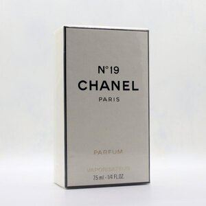 【送料無料】 未開封 シャネル N°19 パフューム 7.5ml スプレー式◆シャネル No19 パルファム◆CHANEL N°19 PARFUM◆No19◆NO 19◆No.19