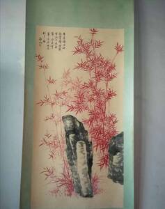 中国古画 花鳥画收蔵 著名な書画家 春雨しょうしょう図 蘭竹芳馨図 日に日に高くなる. 春満丹林純手描き国画 M S6-020207 